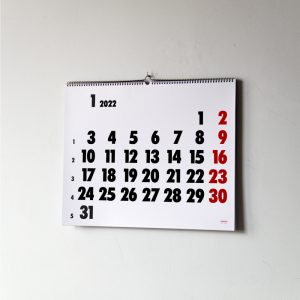 Calendari Vinçon de paret 2022