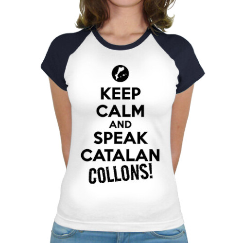 Samarreta de beisbol per dona "Keep Calm and Speak Catalan, Collons!"